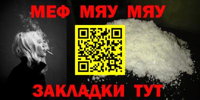 прущая мука Жуковский
