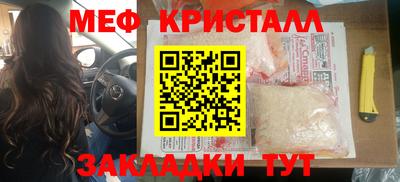 2c-b Заводоуковск