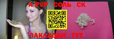 прущая мука Жуковский