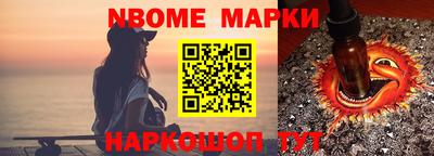марки lsd Донской