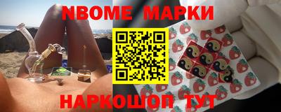 прущая мука Жуковский
