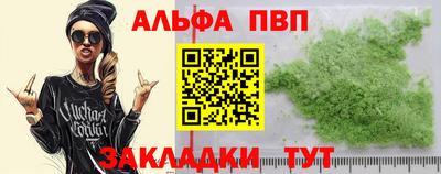 марки lsd Дубна