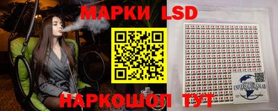 прущая мука Жуковский
