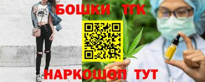 марки lsd Дубна