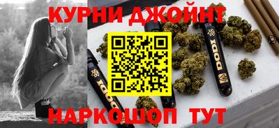 2c-b Заводоуковск