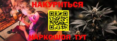 прущая мука Жуковский