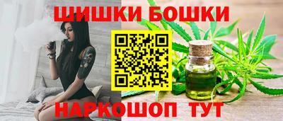 2c-b Заводоуковск