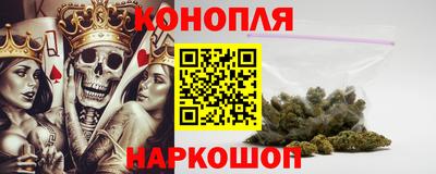 метадон Донецк