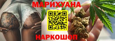 марки lsd Дубна