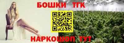 мефедрон VHQ Заволжье