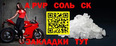 прущая мука Жуковский