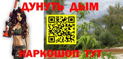 метадон Донецк