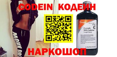 прущая мука Жуковский