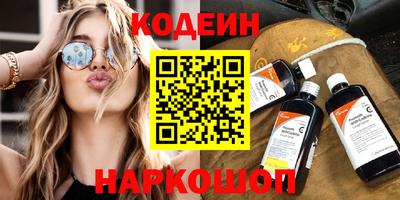 марки lsd Донской