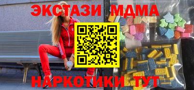 марки lsd Дубна