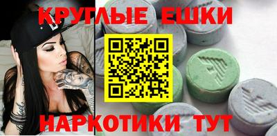 марки lsd Дубна