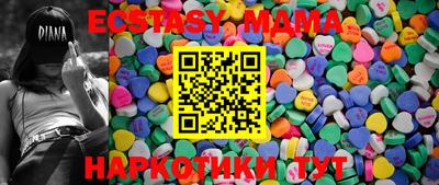 прущая мука Жуковский
