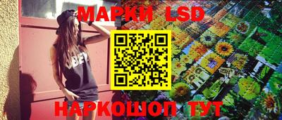 мефедрон VHQ Заволжье