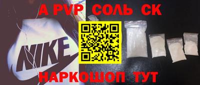 2c-b Заводоуковск