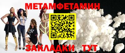 2c-b Заводоуковск