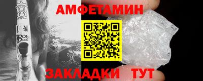 метадон Донецк