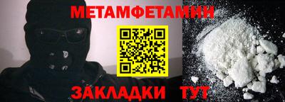 прущая мука Жуковский