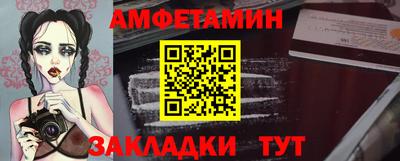 метадон Донецк