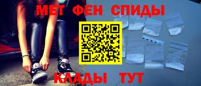 метадон Донецк