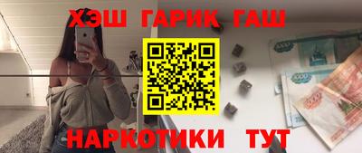 2c-b Заводоуковск