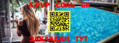 прущая мука Жуковский