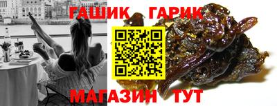 мефедрон VHQ Заволжье