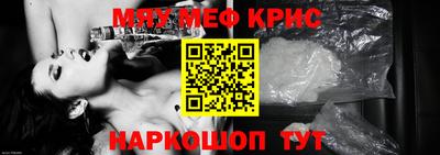 метадон Донецк