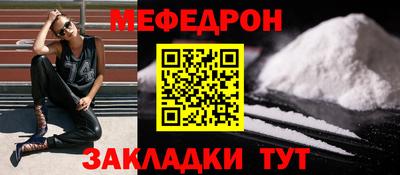 метадон Донецк