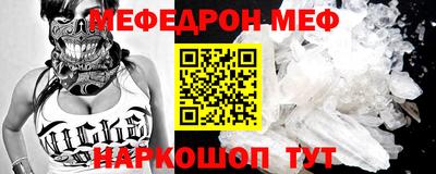 марки lsd Донской